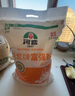河套 富强粉20斤 中华老字号家用粉通用小麦粉面食烘焙材料恒丰面粉 实拍图