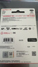 闪迪（SanDisk）256GB TF（MicroSD）内存卡 A2 4K V30 U3 C10 至尊超极速移动存储卡 读速200MB/s 写速140MB/s 实拍图