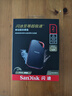 闪迪（SanDisk）2TB Nvme移动固态硬盘（PSSD）E81至尊超极速Pro版SSD 读速2000MB/s 手机直连笔记本外接 三防保护 实拍图