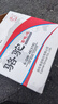骆驼汽车电瓶蓄电池6-QW-45以旧换新上门安装12V45AH 轩逸 日产阳光 日产骊威 实拍图
