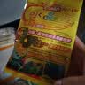 清洁软胶汽车用品黑科技多功能车内清洁神器内饰泥吸尘除尘粘尘胶 2袋装 实拍图