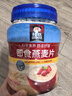 桂格（QUAKER）即食燕麦片1000克罐装 营养早餐 膳食纤维 零添加白砂糖 实拍图