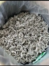 贡苑2025新茶张家界莓茶特级野生芽尖125g*2罐龙须藤茶搭永顺茅岩霉茶 实拍图