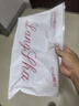 浪莎无痕内衣女薄款夏季大胸显小胸聚拢无钢圈美背式冰丝凉感文胸罩 实拍图