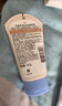 艾惟诺（Aveeno）艾维诺儿童面霜秋冬润肤身体乳婴儿燕麦舒缓宝宝面霜141g 实拍图