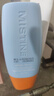 Mistine蜜丝婷防晒霜小黄帽40ml防水防汗防紫外线高倍防晒户外男女SPF50+ 实拍图