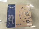 蒙牛（MENGNIU）特仑苏【18天新鲜直达】纯牛奶250ml*16盒礼盒装新老包装随机发货 实拍图