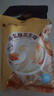 比比赞（BIBIZAN）牛轧糖花生味500g 办公室学生党 休闲解馋 健康小零食 批发团购  实拍图