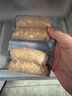 锋味派黑猪肉火山石烤肠原味400g*3盒香肠早餐火腿肠热狗脆皮肠烧烤食材 实拍图