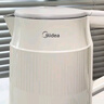 美的（Midea）【国家补贴】电水壶热水壶 大容量家用烧水壶 双层防烫 304不锈钢无缝内胆 大功率快速烧水沸腾 1.5L 【一键开盖I无缝内胆】 实拍图