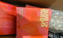 玫珂菲绮梦限量版清晰无痕全新蜜粉 定妆粉饼遮瑕持久 520送女友礼物 实拍图