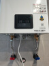 林内（Rinnai）【小蛮腰】13升燃气热水器天然气【国家补贴15%】智慧恒温升级CPU低水压启动13GD31（JSQ26-GD31） 实拍图