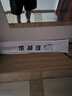 MOTCINO汽车窗帘车载车窗遮阳帘小车防晒磁吸式侧窗布车用滑轨道车内车子 实拍图