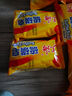 上海硫磺皂后背除螨皂抑菌控油爽肤洗脸香皂沐浴洗澡洗头发肥皂 130克*4（拍2件送皂盒） 硫磺香皂 实拍图
