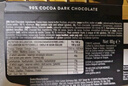 歌帝梵(GODIVA)醇享90%可可进口黑巧克力80g生日礼物糖果零食喜糖伴手礼 实拍图