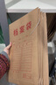  天顺牛皮纸档案袋加厚纸质a4文件袋资料袋投标合同收纳可定制logo 普通加厚款侧宽8cm 厚度250g 25个装 实拍图