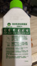 滴露（Dettol）洗衣机清洗剂250ml金装版松木滚筒波轮洗衣机清洁剂强力除垢杀菌 实拍图