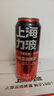 力波啤酒 REEB IS BEER全麦芽超爽啤酒【新老包装随机发】 红力波 500mL 12罐 实拍图