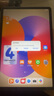 华为（HUAWEI）【国家补贴】平板MatePad SE 11英寸莱茵低蓝光护眼高刷全面屏教育中心学生学习娱乐平板电脑轻薄 SE 11高刷版丨8+256G WiFi版 星云灰 官方标配 实拍图