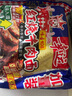 幸运方便面红烧排骨面干吃面网红零食蟹皇面夜宵干脆面泡面整箱批发 70g*30袋红烧牛肉（加量） 实拍图