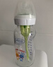 布朗博士玻璃奶瓶 0-3月新生婴儿防胀气防呛 宽口径奶瓶150ml 萌兔 实拍图