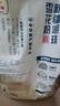 金龙鱼 面粉 高筋粉 高筋麦芯小麦粉 10斤 家用包子饺子馒头饼手擀面 实拍图