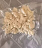 燕福元燕窝干盏 白燕盏燕角条50克 马来西亚印尼进口溯源女孕妇产后礼盒 实拍图