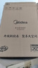 美的（Midea）电磁炉电陶炉 2200W大功率家用猛火爆炒耐用面板八档火力纤薄电磁灶火锅炉国家补贴 C22-RT22E01 实拍图