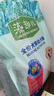麦富迪狗粮 藻趣儿狗粮幼犬粮牛肉螺旋藻 呵护肠胃7.5kg/15斤 实拍图
