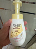 子初婴儿洗衣液儿童洗衣液宝宝专用洗衣液成人可用补充装500ml*8袋 实拍图