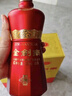 剑南春 金剑南 珍品 52度 500ml  单瓶装 浓香型白酒 实拍图