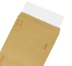 【全网低价】西玛 (SIMAA)100张C4-9号牛皮纸信封 A4信封文件袋 邮局标准信封发票工资袋324*229mm 6582 实拍图