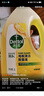 滴露（Dettol）地板清洁剂无水印2L装地板清洗剂去污杀菌地板瓷砖清洁剂拖地专用 实拍图