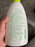 惠润（SUPER MiLD）绿野芳香护发素600ml草本保湿护发男女士润发乳 实拍图