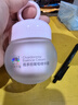 红色小象霞多丽冰雪霜50g儿童面霜婴儿润肤舒缓清爽植萃补水 实拍图
