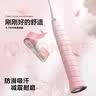 羽毛球拍渐变色手胶高颜值防滑吸汗杠铃鱼竿缠绕带网球拍手胶 渐变手胶绑带-绿白-1个（散装） 实拍图