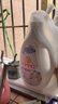 妈妈壹选植物香氛天然洗衣液18.5斤（3.25L+2L+袋2L*2）婴童宝妈洗衣可用 实拍图