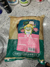 德沃多肥料荷塘泥2.6kg园艺种植基质水生植物营养土花土荷花碗莲睡莲专用土 实拍图