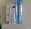 理肤泉B5蓝水200ml*2支套装积雪草补水保湿修护舒缓护肤品生日礼物 实拍图