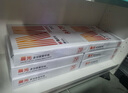 晨光（M&G）橙晨光 A4 80g 多功能双面打印纸 高性价比复印纸 500张/包 10包/箱（整箱5000张） APN1B039 实拍图
