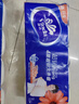 维达（Vinda）无芯卷纸 超韧4层78克*30卷  加厚升级 卫生纸厕纸卷筒纸纸巾整箱 实拍图