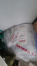 欧莱雅（LOREAL） 安瓶面膜女补水保湿玻尿酸淡纹面膜修护免洗熬夜学生节日礼物 B5玻色因安瓶面膜30片 实拍图