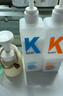 KONO卡厘经典烟酰胺控油去屑洗发水500ml*2 去油蓬松止痒洗头膏露男女 实拍图