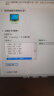 SANC盛色27英寸2K原生200Hz电竞显示器IPS 10Bit满血小金刚 硬件低蓝光HDR400亮度电脑屏幕 G72Max 实拍图