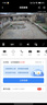 普联（TP-LINK）无线监控摄像头家用 手机APP远程查看高清监控器室内吸顶半球智能网络摄像机360度全景旋转云台版 400万4MP红外夜视【5G升级版】 64GB内存卡【免费升级128GB卡】 实拍图