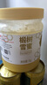 京东京造 椴树雪蜜1000g 长白山产蜂蜜纯天然牛奶伴侣 冲饮礼品送长辈父母 实拍图