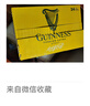百威黑金啤酒500ml*12听整箱装烈性拉格焦香醇厚  实拍图
