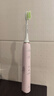 飞利浦（PHILIPS）电动牙刷 S5 情侣送男生/女友生日礼物 亮白刷 带紫外线杀菌盒 HX2461蔷薇粉 2451同款 实拍图