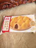 西贝莜面村 小米发糕300g 6个装 主食 早餐面点 下午茶点心 儿童早餐 糕点 实拍图