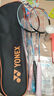 YONEX/尤尼克斯 弓剑系列 ARCSABER LIGHT 5i 全碳素 羽毛球对拍套装yy 粉红/浅灰蓝 5UG5 新色 (成品拍) 实拍图